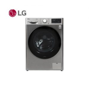 Mua Máy giặt LG FV1410S4P 10 kg inverter giá rẻ