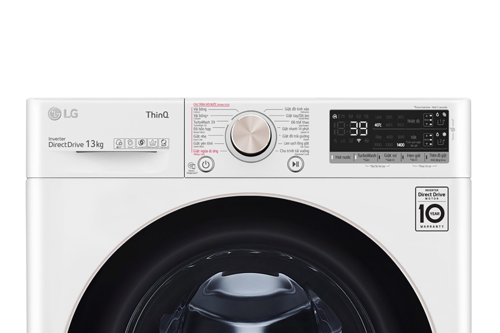 Mua máy giặt LG Inverter 13 kg FV1413S3WA giá rẻ