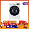 Mua máy giặt LG Inverter 13 kg FV1413S3WA giá rẻ