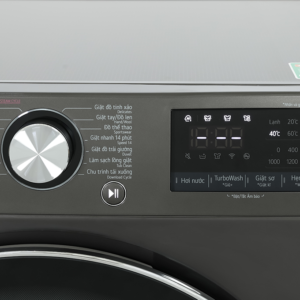 Mua Máy giặt LG FV1412S3B inverter 12 kg chính hãng giá rẻ