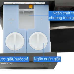 Mua Máy giặt LG FV1412S3BA inverter 12 kg chính hãng giá rẻ