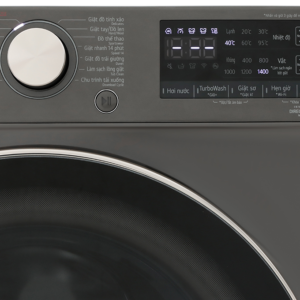 Mua Máy giặt LG FV1412S3BA inverter 12 kg chính hãng giá rẻ