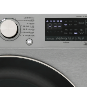 Mua Máy giặt LG FV1412S3B inverter 12 kg chính hãng giá rẻ