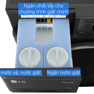 Mua Máy giặt LG FV1414S3P inverter 14 kg chính hãng giá rẻ