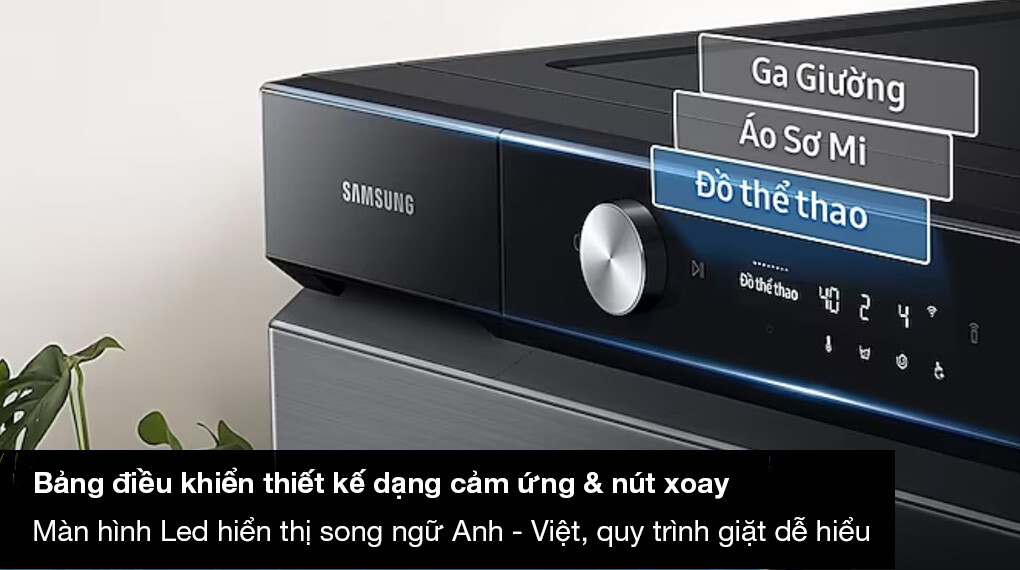 Máy giặt Samsung WW11CB944DGBSV inverter 19kg – Thiết kế hiện đại, dễ sử dụng